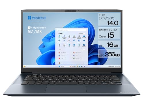 ダイナブック Dynabook MZ/MVL Dynabook dynabook MZ/MX 価格.com限定 W6MZMX5EAL-K 14型フルHD